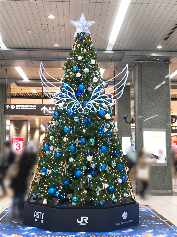 2019年静岡駅クリスマスツリー